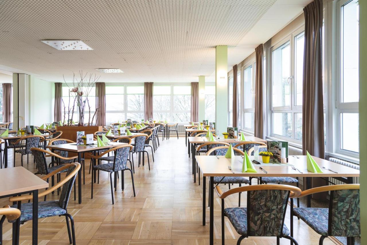 Werrapark Familienresort Hotel Heubacher Hoehe マッサーベルク エクステリア 写真